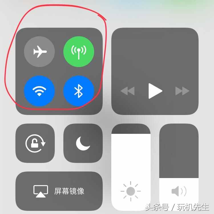 怎么定位蘋果手機(jī)、華為、小米等手機(jī)的位置？原來(lái)這樣就可以