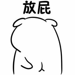 為什么放屁這么臭？當(dāng)心，很可能是這種病找上門了