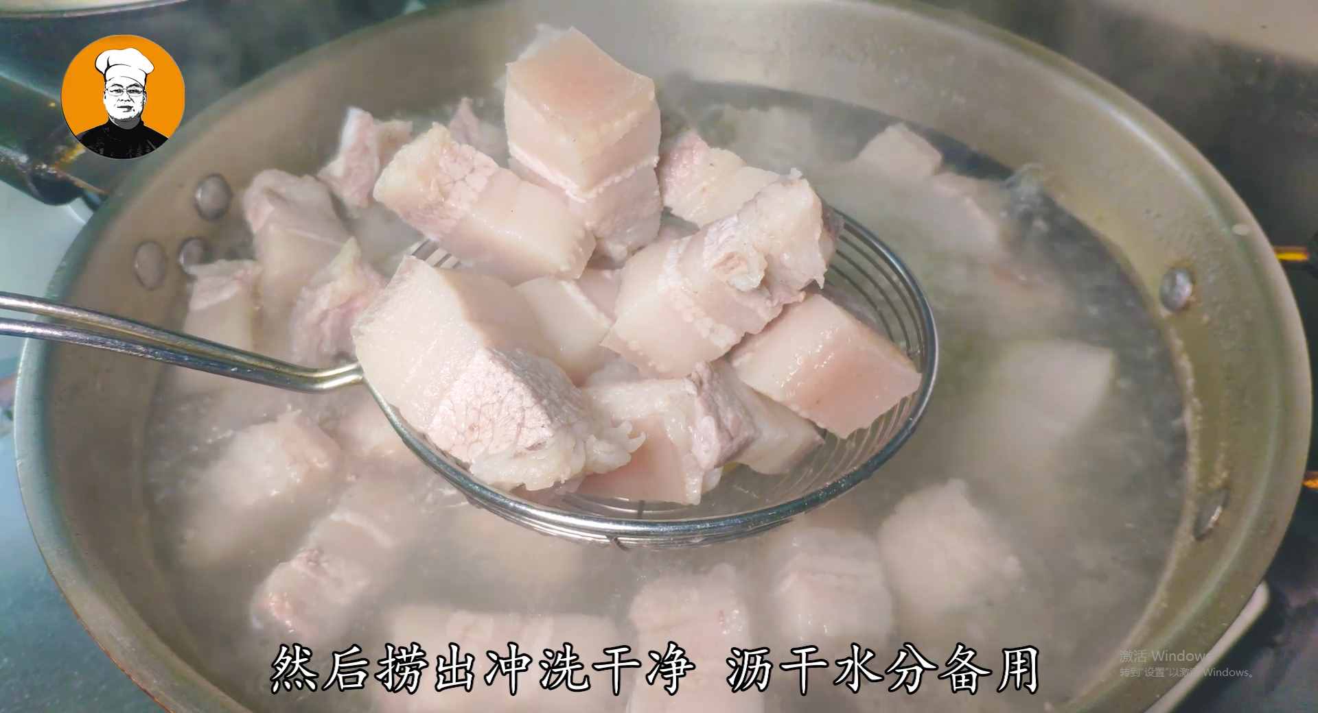 老劉教你紅燒肉正宗做法，軟爛多汁，肥而不膩，吃完滿嘴肉香