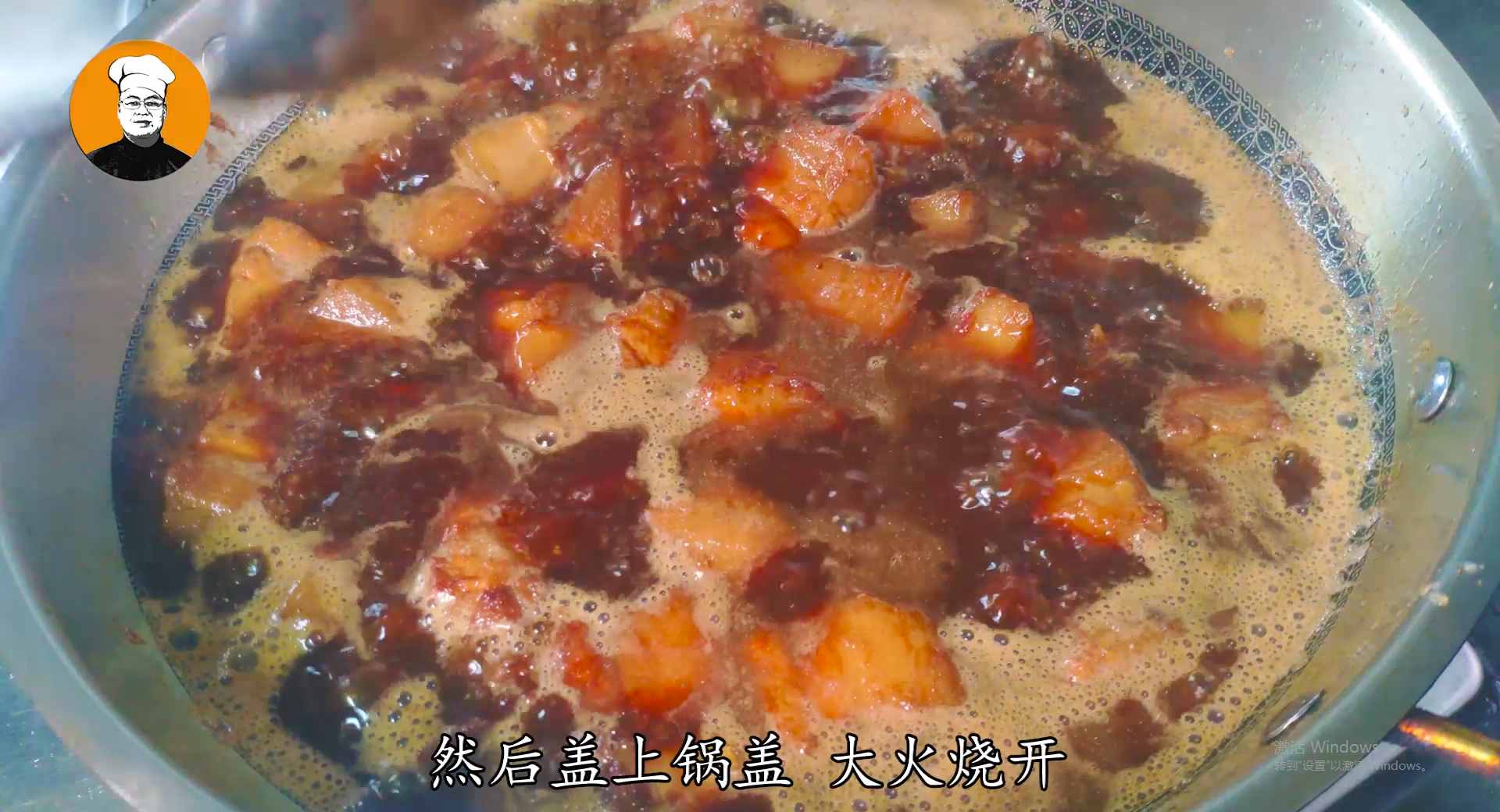 老劉教你紅燒肉正宗做法，軟爛多汁，肥而不膩，吃完滿嘴肉香