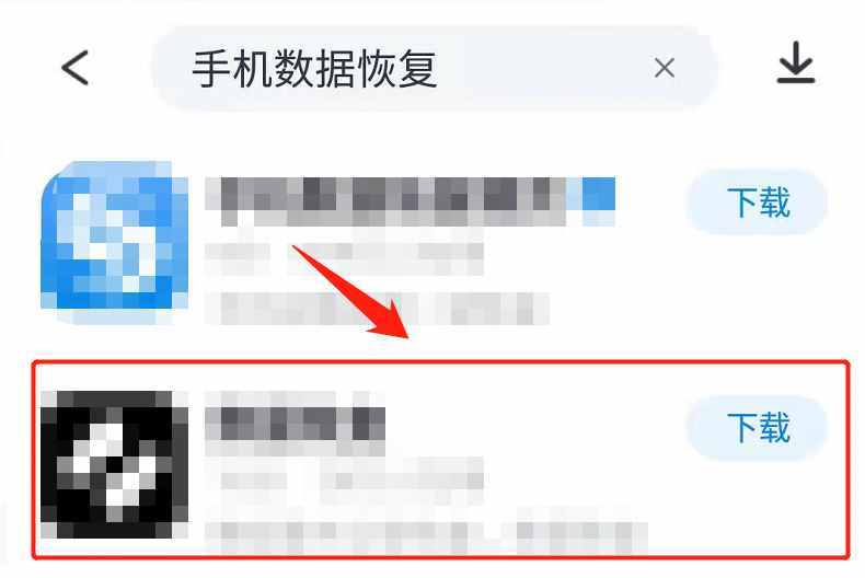 如何找回刪除的短信、微信的聊天記錄？使用這類工具即可搞定