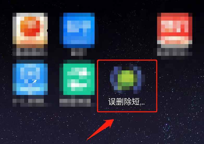 如何找回刪除的短信、微信的聊天記錄？使用這類工具即可搞定