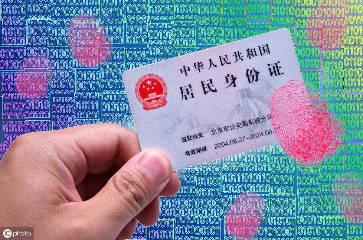 怎么改名字？一個人一生能改幾次名呢？