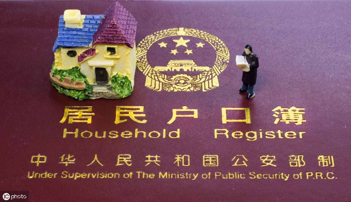 怎么改名字？一個人一生能改幾次名呢？