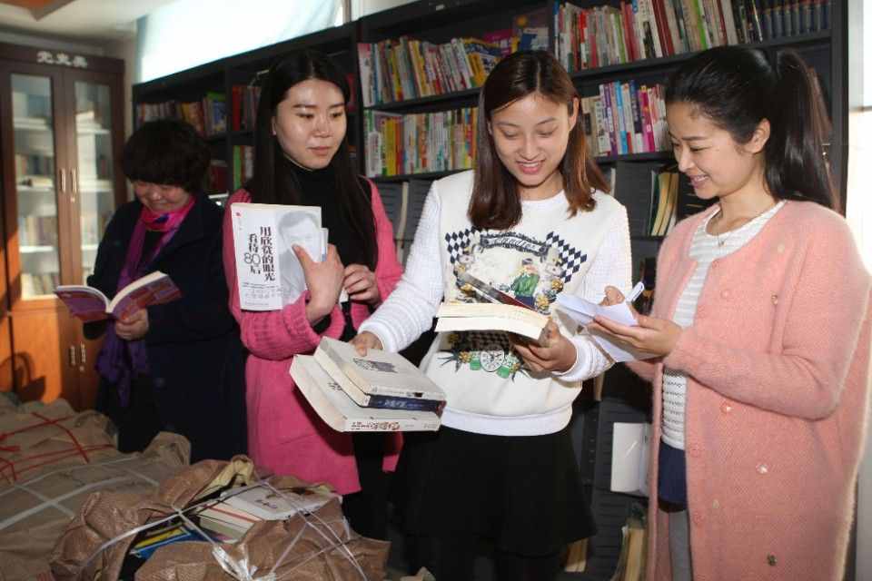 手把手，教你買書購書