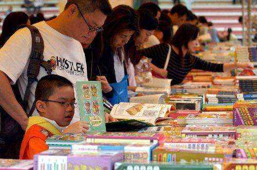 手把手，教你買書購書