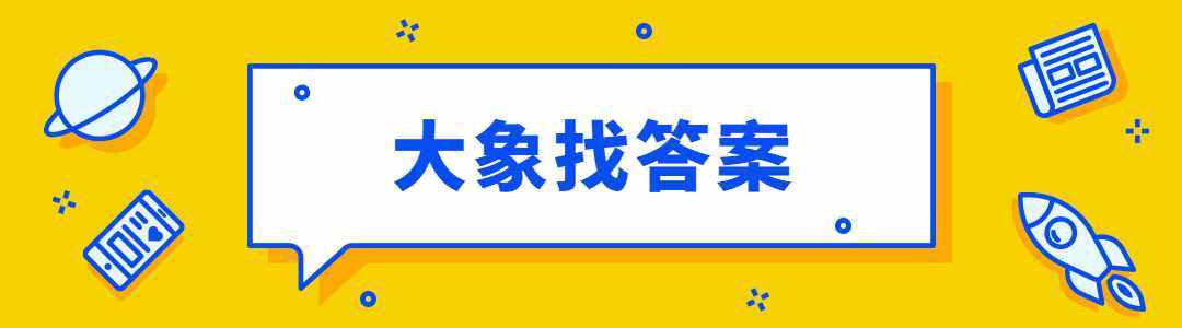 數(shù)據(jù)統(tǒng)計分析（SPSS）試題