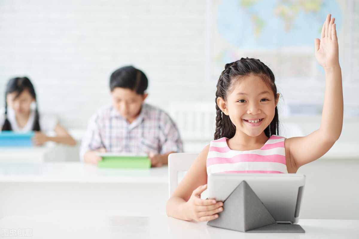 大人們，小學(xué)生心理健康問(wèn)題你到底知多少？