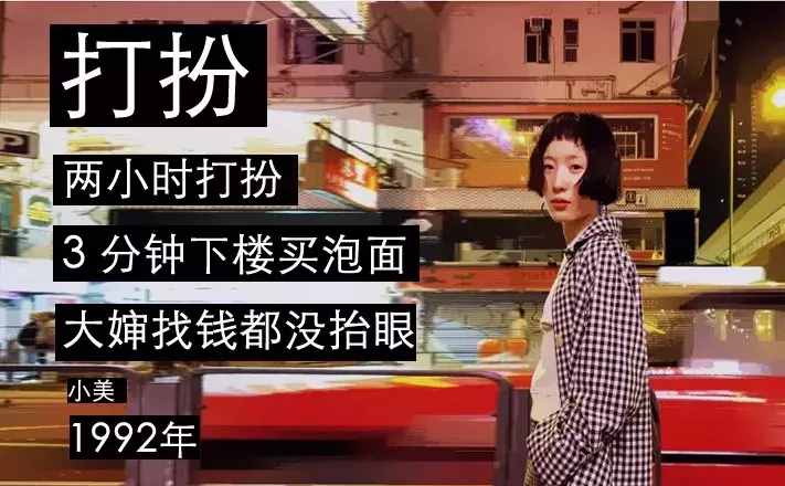 做到這幾點(diǎn)，你就是一枚精致的豬豬女孩了！