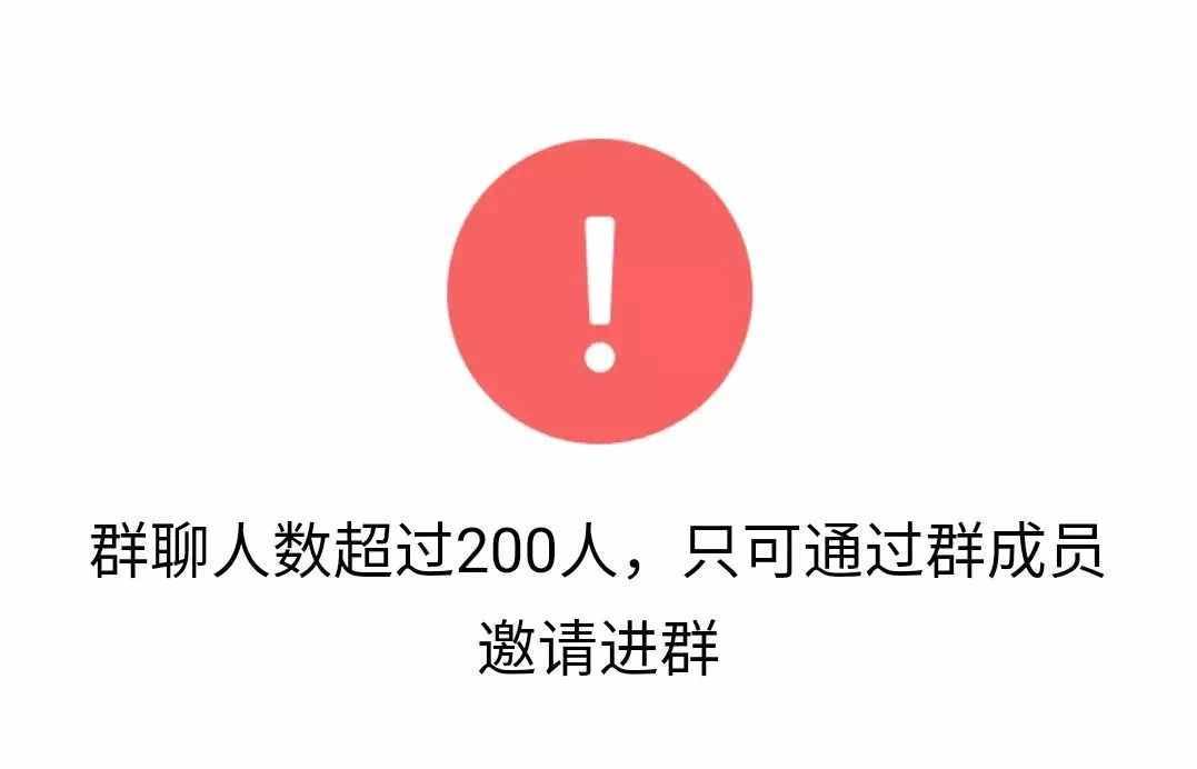 微信悄悄更新，這個(gè)長(zhǎng)達(dá)9年的限制，終于消失了