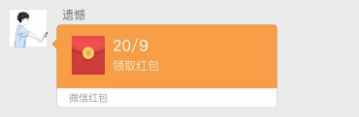 微信悄悄更新，這個(gè)長(zhǎng)達(dá)9年的限制，終于消失了