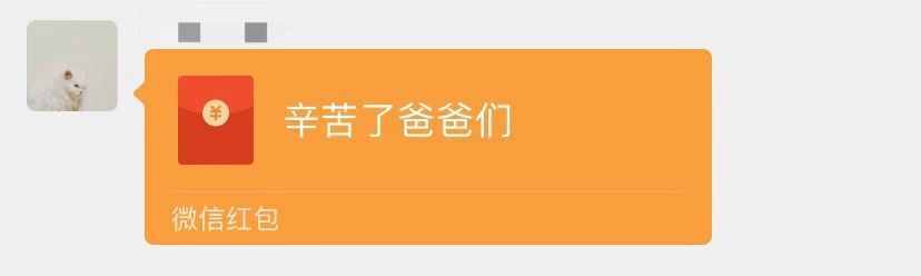 微信悄悄更新，這個(gè)長(zhǎng)達(dá)9年的限制，終于消失了