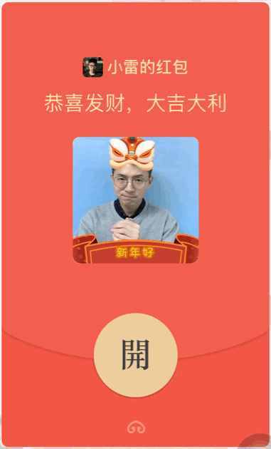 微信悄悄更新，這個(gè)長(zhǎng)達(dá)9年的限制，終于消失了