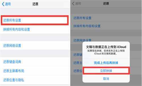 徹底刪除微信聊天記錄的方法，讓您的隱私安全無(wú)懈可擊