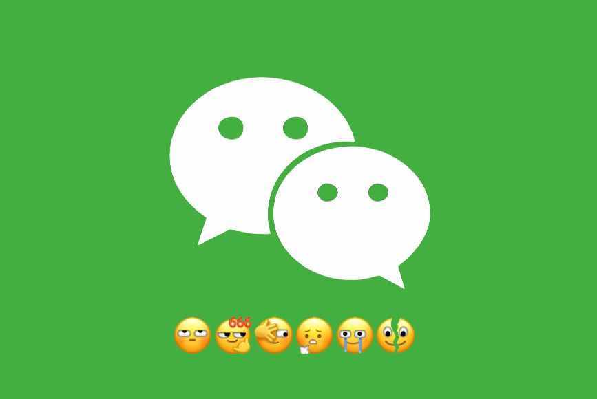 微信聊天記錄怎樣徹底清理？長按只是表面清理？如何空出內(nèi)存？