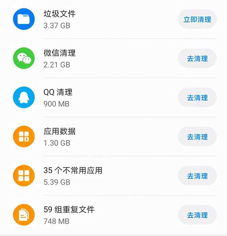 微信聊天記錄怎樣徹底清理？長按只是表面清理？如何空出內(nèi)存？