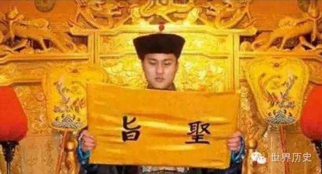 你見(jiàn)過(guò)七色圣旨和白色圣旨嗎？其實(shí)皇帝的圣旨并不都是黃色的