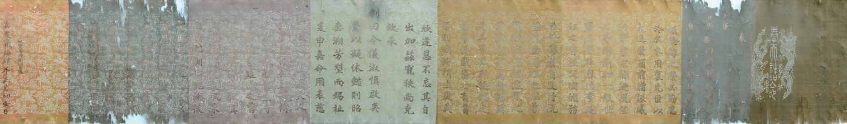 你見(jiàn)過(guò)七色圣旨和白色圣旨嗎？其實(shí)皇帝的圣旨并不都是黃色的