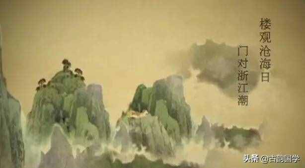 白居易寫(xiě)了七首詩(shī)贊美西湖，其中《錢(qián)塘湖春行》最經(jīng)典