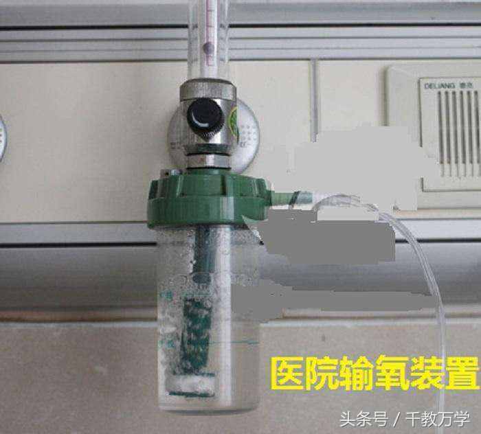 初三化學(xué)上冊(cè)：氧氣的物理與化學(xué)性質(zhì)、用途與制取方法