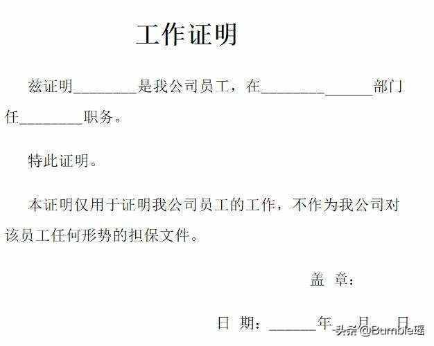 “茲”字究竟是什么意思？