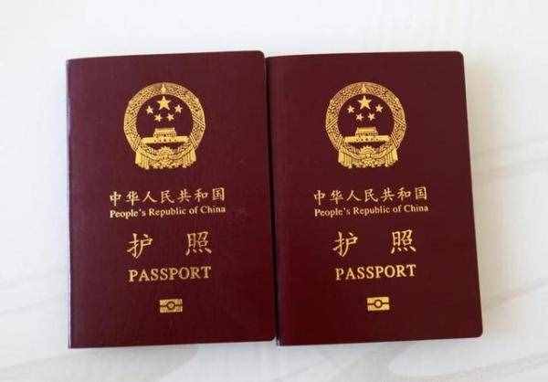 7月1日起辦理護(hù)照、港澳通行證收費(fèi)實(shí)施新標(biāo)準(zhǔn)