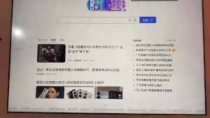 最全iPad分屏操作指南，大幅提高效率，快來學(xué)學(xué)