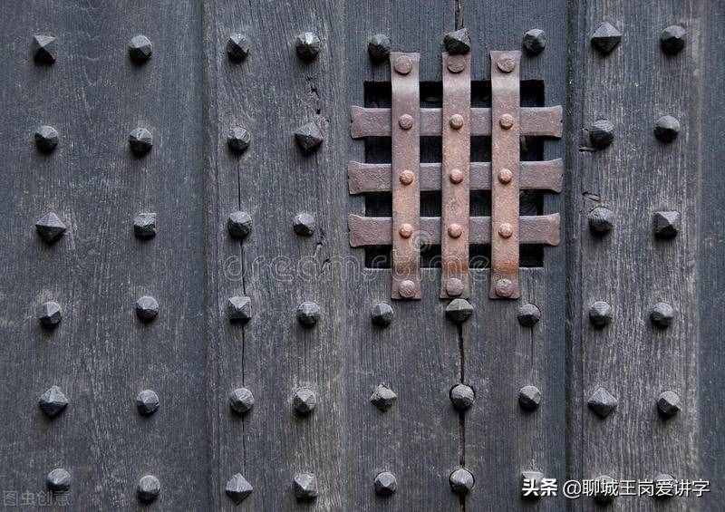 咬文嚼字：詞語(yǔ)“囫圇”和“囹圄”你能分清嗎？漲知識(shí)啦