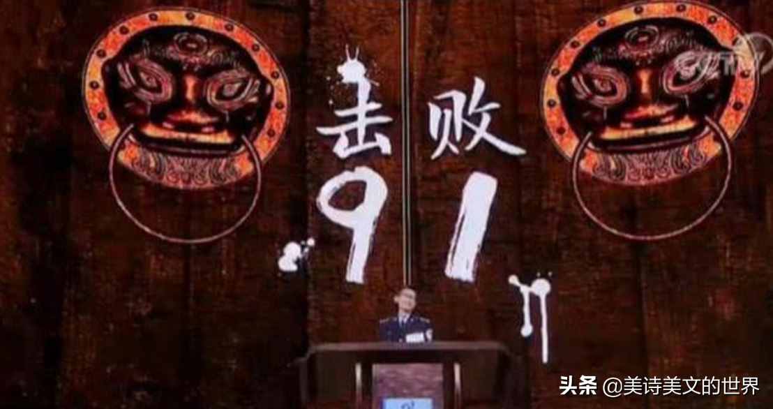 “但愿人長久，千里共嬋娟”中“長久”“嬋娟”何意？很多人弄錯(cuò)
