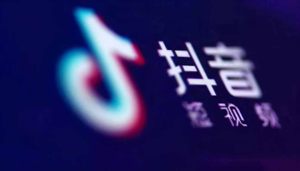 做抖音如何學(xué)會(huì)找定位？