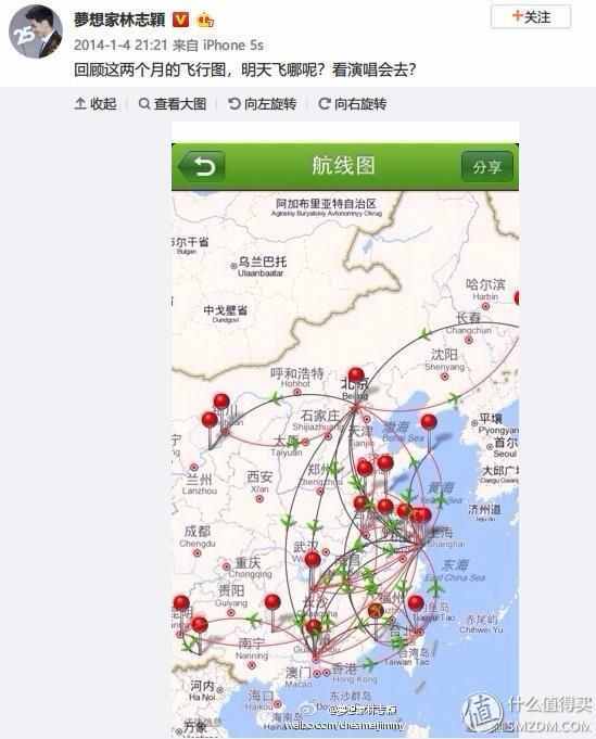免費(fèi)的就是最好的？試試這些值得花錢的APP吧！