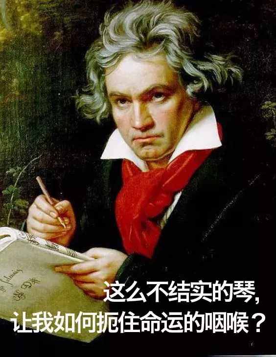鋼琴為什么有88個鍵？會彈琴的你真的了解嗎？