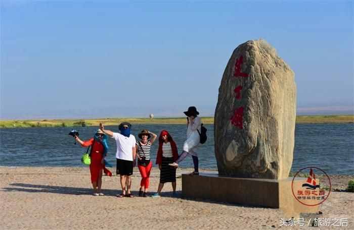 地球上海拔最高的湖，不是納木錯(cuò)湖，也不是青藏高原上的喀順湖