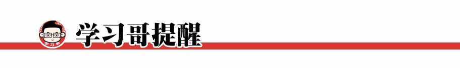 中考體育衣服、鞋子怎么選？家長熱捧的前幾名是…