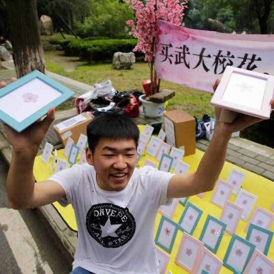 盤點那些不尋常的大學(xué)生創(chuàng)業(yè)項目，表面不起眼，實則很賺錢