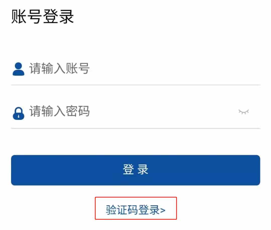 專業(yè)心理測評全免費！這個平臺福利多