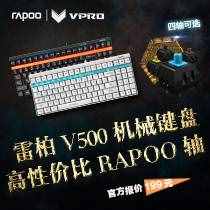 外設(shè)新手必知！鼠標(biāo)靈敏度應(yīng)如何調(diào)節(jié)