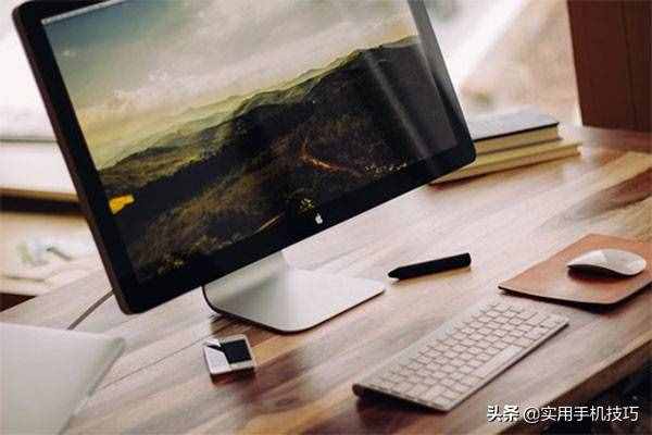 電腦中常用的4種截圖方法，想不到居然有這么多，你用過(guò)幾個(gè)呢？
