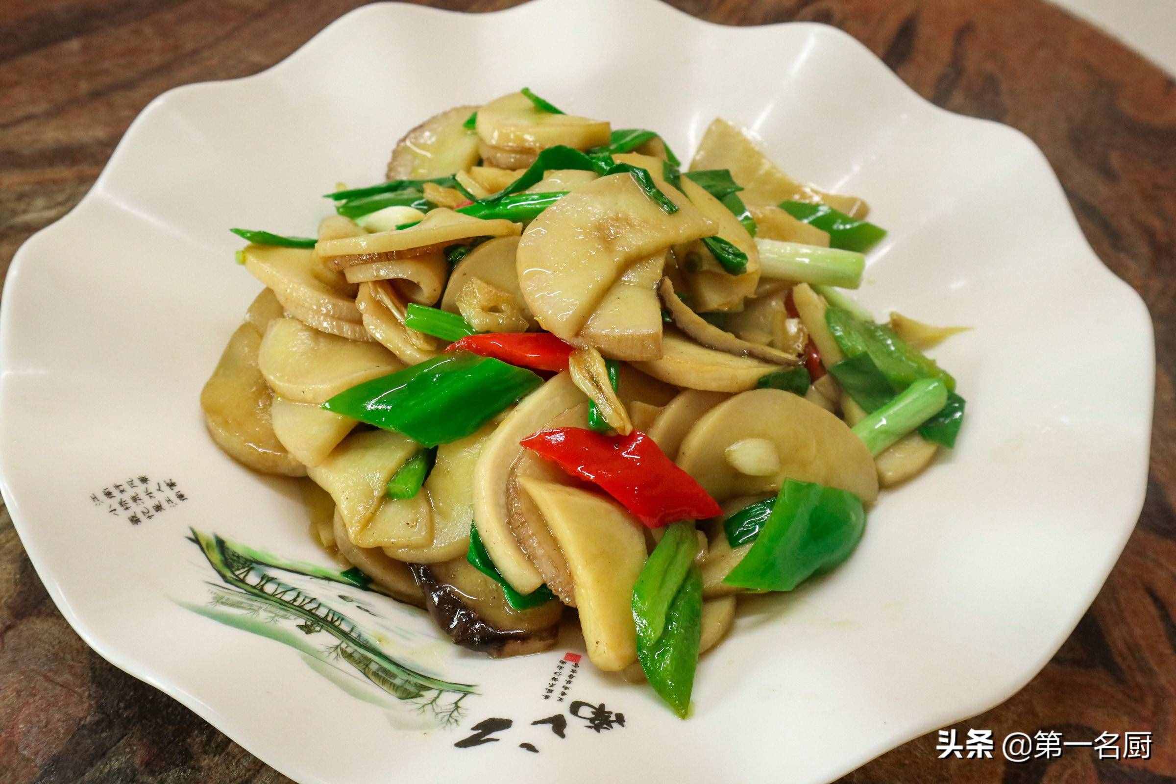 杏鮑菇這樣做太香了，軟嫩入味不油膩，上桌大家搶著吃，先收藏了
