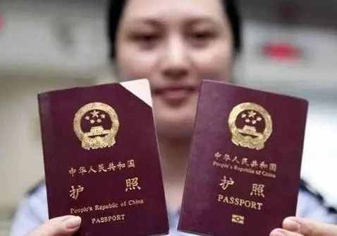 中國護(hù)照過期換發(fā)遺失補(bǔ)辦 下月起按新規(guī)