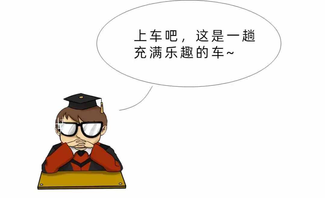 數(shù)學(xué)上最詭異的數(shù)，算著算著就出不來(lái)了