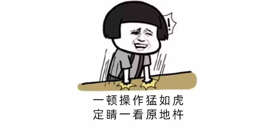 數(shù)學(xué)上最詭異的數(shù)，算著算著就出不來(lái)了