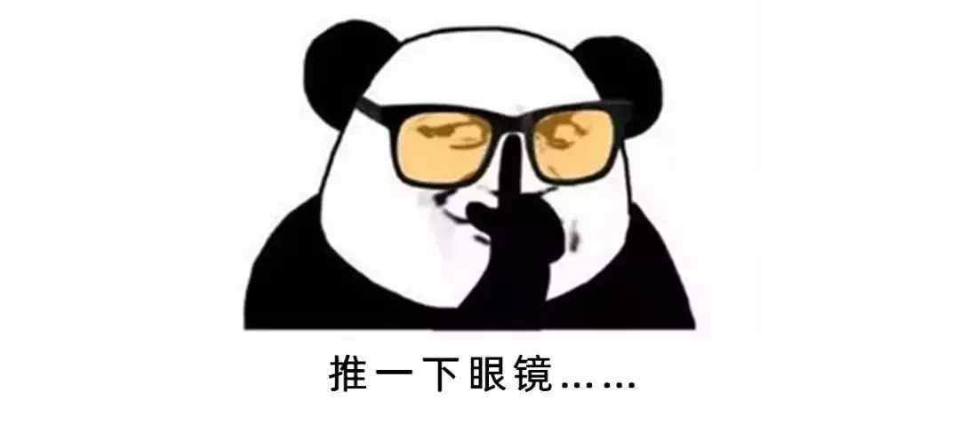 數(shù)學(xué)上最詭異的數(shù)，算著算著就出不來(lái)了