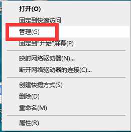 電腦的鍵盤失靈無法輸入任何東西該怎么辦？