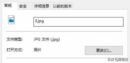 圖片的不同格式：JPG、PNG、GIF都有什么區(qū)別？