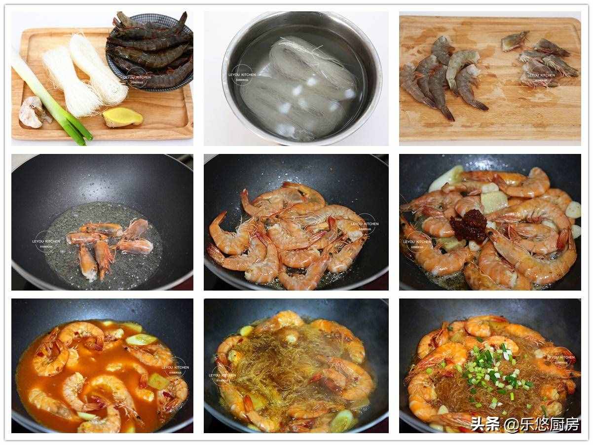 粉絲別總涼拌，10種做法，有滋有味，學(xué)會后變著花樣做