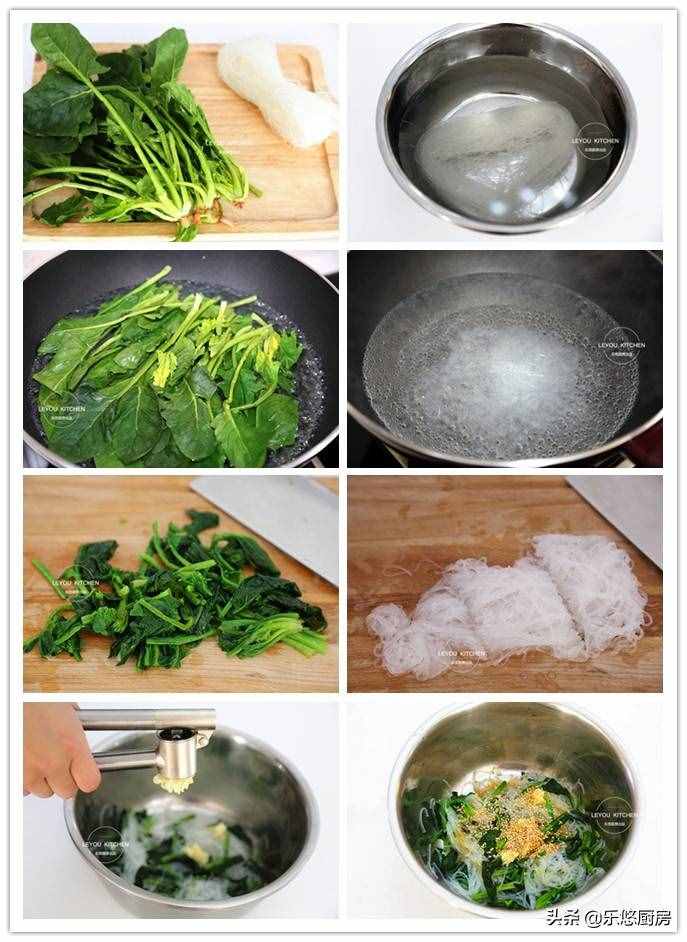 粉絲別總涼拌，10種做法，有滋有味，學(xué)會后變著花樣做