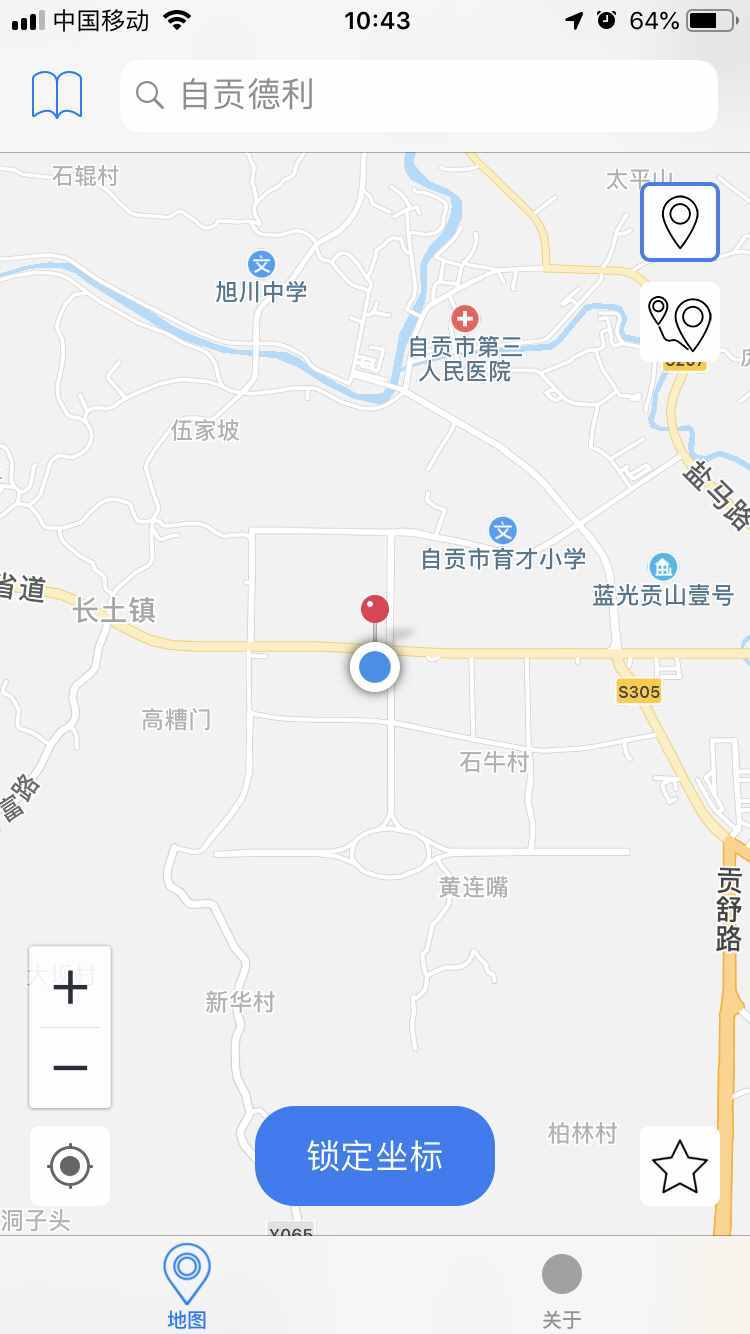 春節(jié)不想上班，教你一鍵修改定位實現(xiàn)在家打卡公司地址