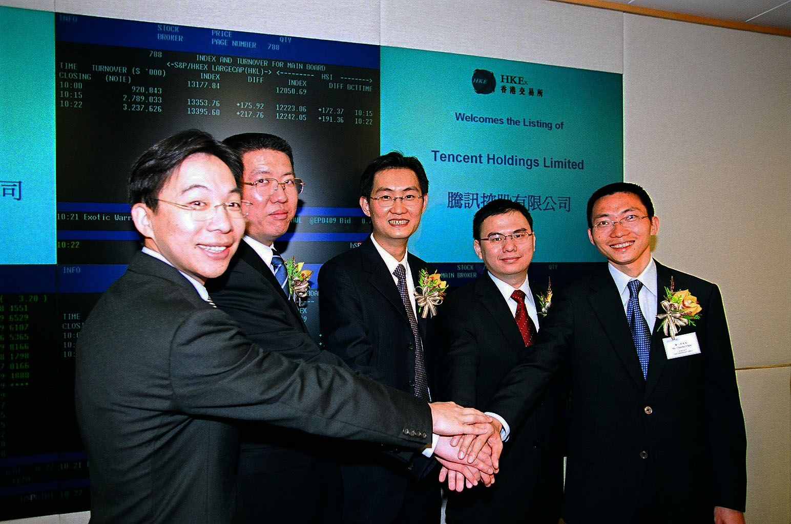 為什么QQ的提示音是“嘀嘀”？馬化騰講述了這個聲音的由來