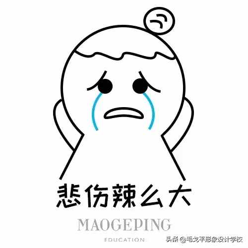 眼霜不涂是罪，亂涂老十歲！這才是眼霜的正確涂法